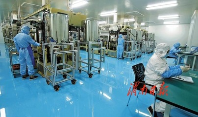 聚力“大健康”产业 助推高质量发展