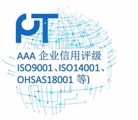 深圳龙岗区知识产权贯标可获资助35万 知识产权管理体系认证机构贯标辅导