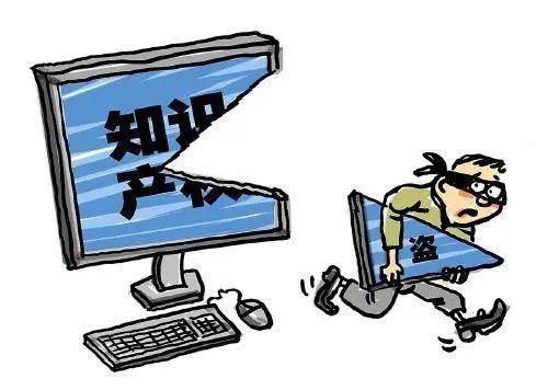 什么是知识产权 这些是你需要知道的