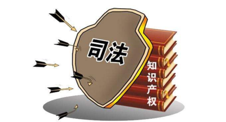 捍卫知识产权!憨牛网力助甲虫科技维护专利权!