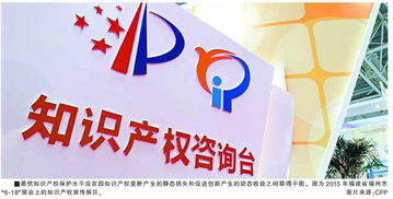 中国社会科学杂志社
