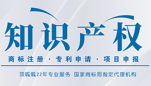 拥有专利证,百万不是梦