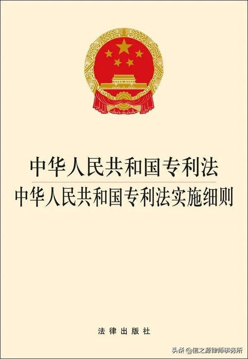 世界知识产权日,这些知识点get起来