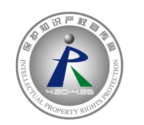 自主创新时代 看立邦如何保护知识产权支持未来发展