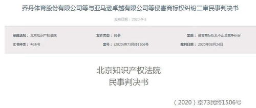 这些鞋厂,9月份订单只有一半