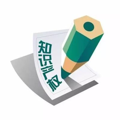 鄞企前沿 |【一舟电子】专利工作硕果累累,火热来袭~