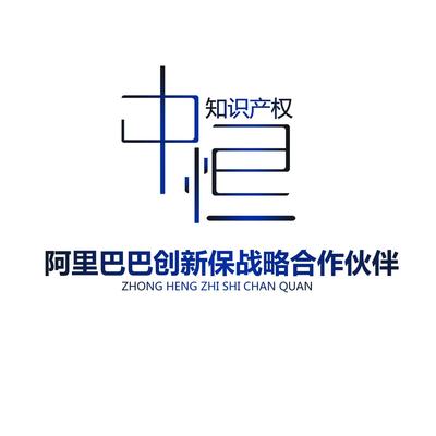 服务市场