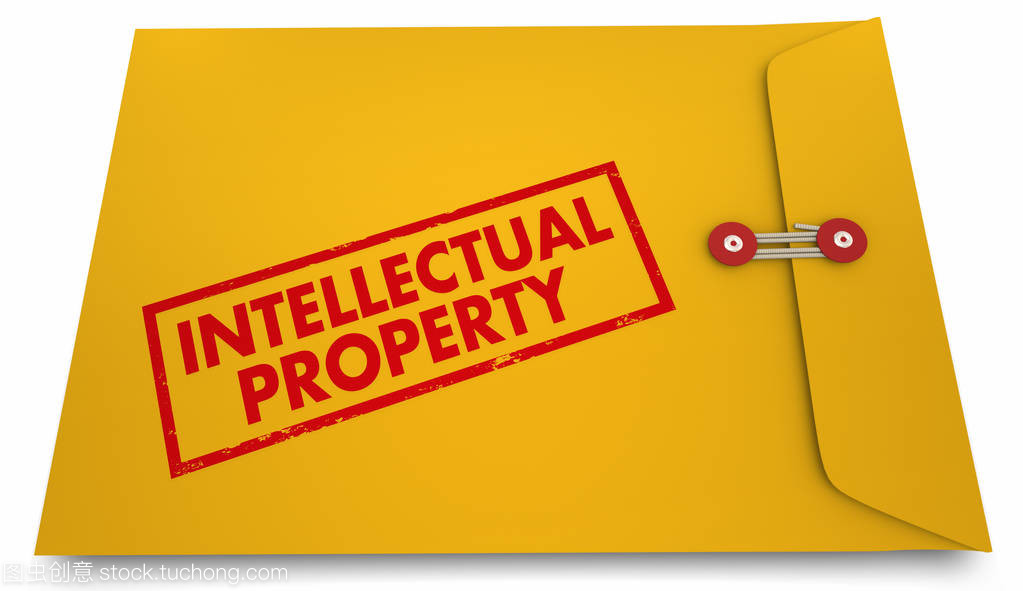 知识产权 Ip 信封