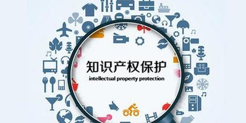 网络知识产权司法保护不需要“主客场”