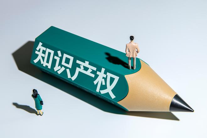 「荆楚纵横」湖北助力创新型中小企业高质量发展 一季度知识产权质押
