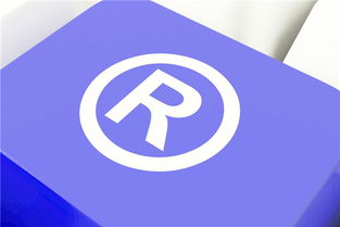 企业注册商标,注册一个就可以了吗