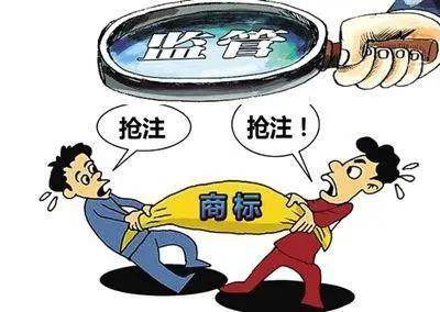 铁拳行动 保护涉外商标专用权,葡萄酒 擦边球们 在颤抖〡wbo独家