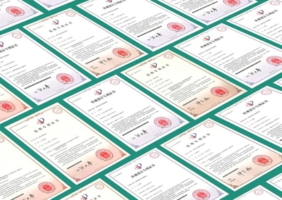 展辰新材荣获“2020年广东省知识产权示范企业”