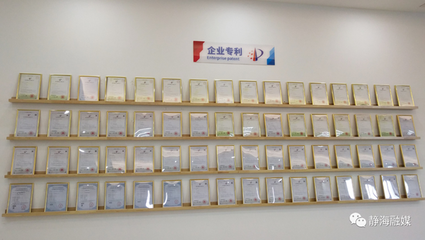 学习宣传贯彻落实党的十九届五中全会精神|静海龙创恒盛实业加速打造“智造”新高地