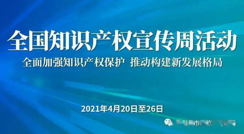 政和县市场监督管理局开展粥店粥铺食品安全专项整治活动