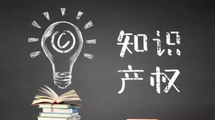 专利申请过程中是否有查重的必要?
