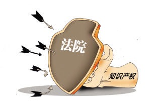 合众力这匹狼在知识产权行业的威力让人拭目以待