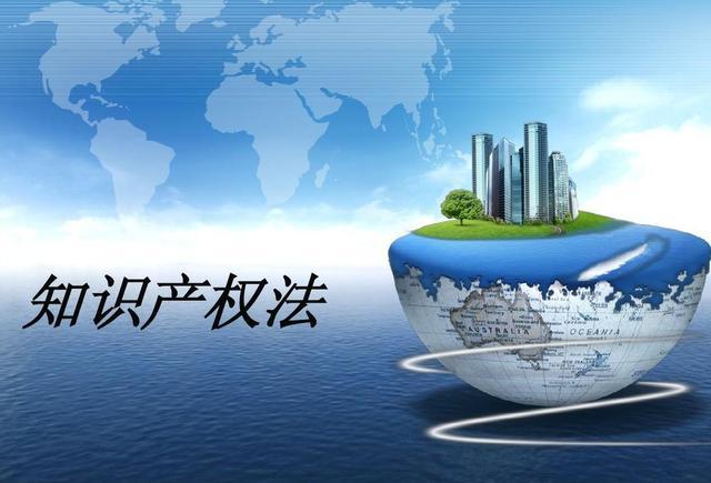 产品包装设计外观专利和商标有什么区别呢?