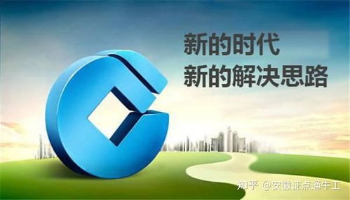 2020年国家知识产权质押融资 入园惠企 活动在浙江启动