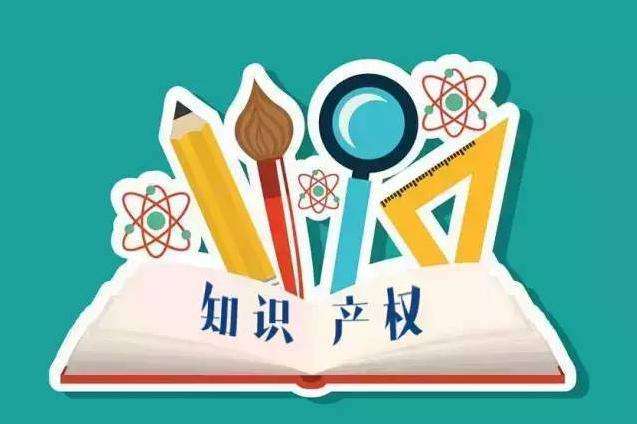 2018年度"中国高等学校十大科技进展"项目