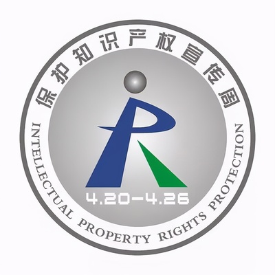龙岗区启动广播影视426普法宣传周活动