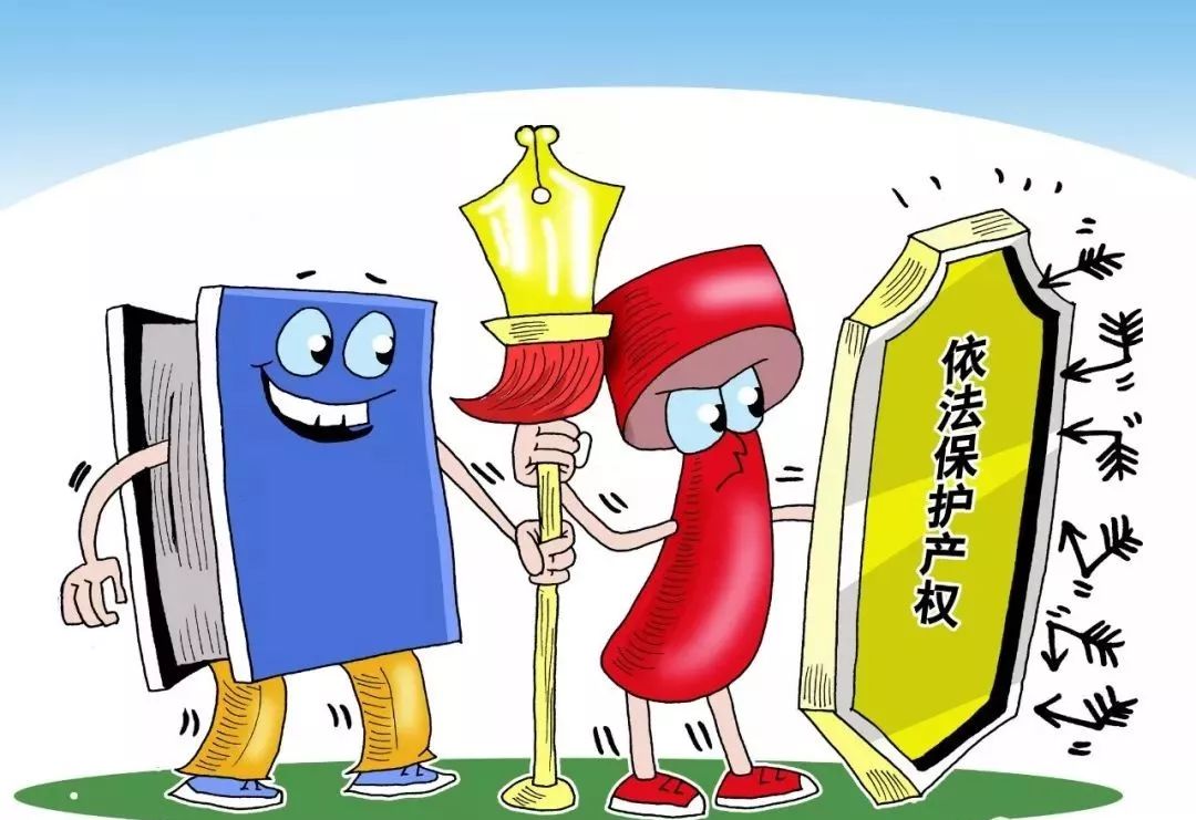 什么是知识产权?听听律师怎么说