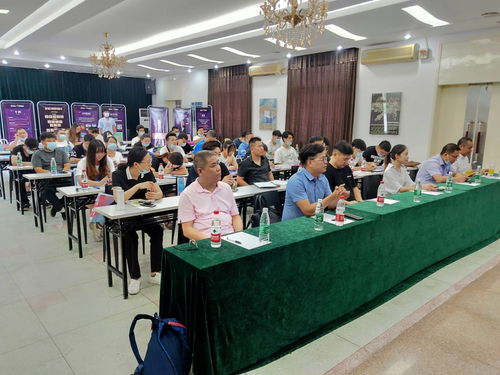 2020产品创新知识产权峰会 台州站圆满结束