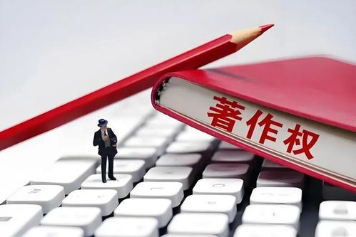 以案释法，带你走进知识产权保护